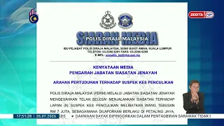 26 JULAI 2026 - BW - CULIK AHLI PERNIAGAAN, ENAM SUSPEK DIDAKWA ESOK