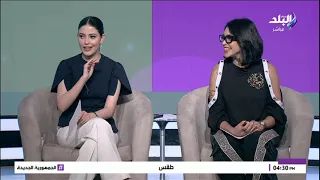 الاحتواء  .. رفاهية أم ضرورة عاطفية ؟