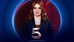 الخامسة | ترمب يلوح بضربة قاسية