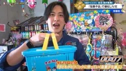 猫のひたいほどワイド #1704 クライマックスバトル準決勝2回戦 後攻・白又敦（平塚市）