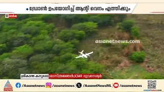 പാമ്പുകടിയേറ്റാൽ ഡ്രോൺ ഉപയോ​ഗിച്ച് അതിവേ​ഗം മരുന്ന് എത്തിക്കും; ഒഡിഷയിൽ പ്രത്യേക പദ്ധതി