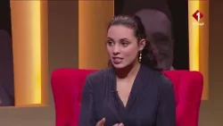 برنامج مسرح المدينة ليوم 12- 01- 2026