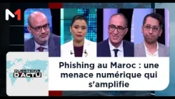 #QuestionsDactu .. Phishing au Maroc : une menace numérique qui s'amplifie #QuestionsDactu .. Phishing au Maroc : une menace numérique qui s'amplifie