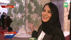 700 предпринимателей и благотворителей: в Казани прошёл крупнейший «Бизнес-ифтар» России