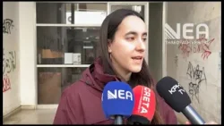 ΔΙΑΜΑΡΤΥΡΙΑ ΦΟΙΤΗΤΩΝ ΠΑΝΜΙΟΥ ΚΡΗΤΗΣ ΑΣΤΙΚΟ ΚΤΕΛ