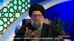 حكم الصيام مع تناول الدواء والحلف والكفارة