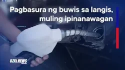 Grupong PISTON, muling nanawagan na ibasura ang excise tax at oil deregulation law | DZXL News Grupong PISTON, muling nanawagan na ibasura ang excise tax at oil deregulation law | DZXL News