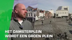 Bouwstof / Damsterplein Bouwstof / Damsterplein