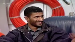 برنامج زميل مهنة الحلقة 4