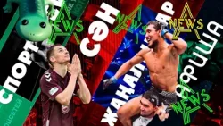 A news | 29-выпуск A news | 29-выпуск