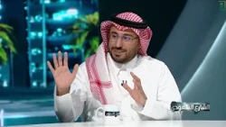 The Saudi Street | The New Cooperatives Law and Future Prospects