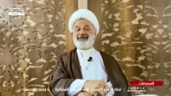 متى تكون العلاقة حلال… ومتى تصبح محرّمة؟