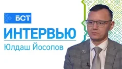 Берҙәм ғаилә булып. Юлдаш Йосопов. Интервью