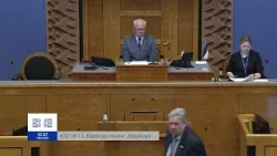 Riigikogu istung, 17.03.2026