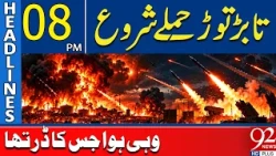 Massive Att@cks Reported! Situation Takes a D@ngerous Turn | 08 PM Headlines | 92NewsHD