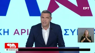 Αλέξης Τσίπρας από Θεσσαλονίκη: Παρουσιάζουμε όχι ένα ακόμη πρόγραμμα μέτρων, αλλά ένα όραμα αλλαγής
