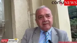 Σύσταση Διασυλλογικής Επιτροπής Φορέων ...