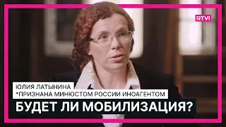 Why Is Ukraine Striking WB Warehouses and Will There Be a New Mobilization? / Latynina*