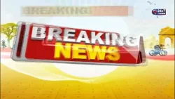 नए साल की तैयारियों में जुटा देश, पूरे देश में हाई अलर्ट पर सुरक्षाकर्मी