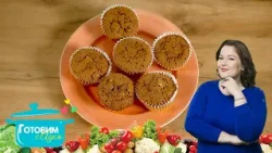 Кексы с шоколадной пастой | готовим с Адель