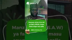 Manzon Allah (S.A.W) ya fadi siffofin masu cewa Alqur'ani zalla
