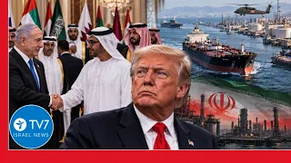 Netanyahu visits UAE for Arab summit; Trump rejects Iran proposal TV7 Israel News - 29 Sept.