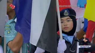 Perarakan Kontinjen Kenegaraan | Sambutan Hari Kebangsaan 2026