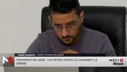 Commerce en ligne au Maroc : les offres digitales changent la donne