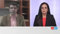 رونمایی از نسخه جدید کتابچه «مرحله اضطراری» پروژه شکوفایی ایران رونمایی از نسخه جدید کتابچه «مرحله اضطراری» پروژه شکوفایی ایران