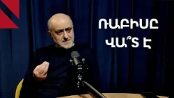 Սպիտակ Նիվա, Արամ Ասատրյան, մուղամ և… ի՞նչ է ռաբիսը
