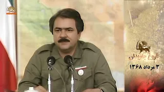 Massoud Rajavi: First Anniversary of Operation Eternal Light, Warning to the IRGC and Torturers