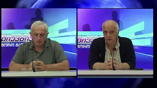 საავტორო გადაცემა "წმინდა ილია მართლის გზით" | 28.09.2026