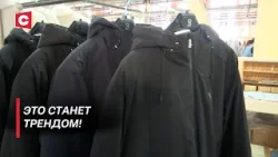 Белорусские куртки с подогревом! Президент задаёт тренды | Уникальные продукты из  Беларуси?