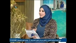 "Ramid" Novel.. A Reading of the Narrative Work by Author Amira Fahmy