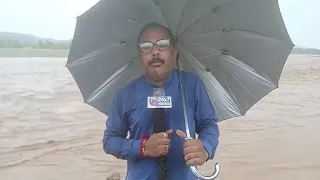 Heavy Rainfall in the Upper Reaches of Samba, Basantar River Water Level Rising