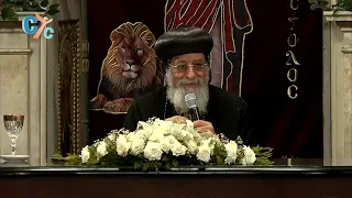 Homily by His Holiness Pope Tawadros II | St. Mark's Cathedral, Alexandria
