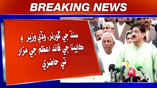 Karachi: Sindh Ji Governor,Wadi Wazir Ain Kabina Ji Quaid-e-Azam Ji Mazar Te Hazri