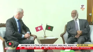 স্থানীয় সরকার নির্বাচনে শিক্ষাগত যোগ্যতার কোন বাধ্যবাধকতা নেই