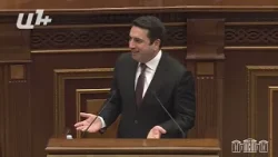 Վերջացրե՛ք շահարկումները, գնացե՛ք ծանոթացեք զեկույցի հետ․ Ալեն Սիմոնյանը՝ Գեղամ Մանուկյանին