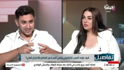 اللي جاي مرعب.. خبير ذكاء اصطناعي يكشف تطورات جديدة في عالم AI Agent