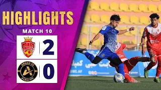 Highlights - Sorkh Poshan Khafi vs Arman FC | لحظات برتر مسابقه میان سرخ پوشان خوافی در مقابل آرمان