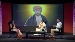 Round Table on the occasion of Rishi Bodh Utsav