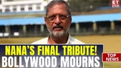 Nana Patekar’s Unparalleled Legacy: Ashoke Pandit Remembers The Veteran Actor | Breaking News