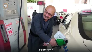 حکومەتی هەرێم شۆفێرانی نۆرەی بەنزینی ٧٥٠ دیناری غەرامە دەکات