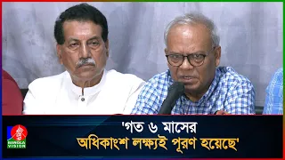 খালেদা জিয়ার জন্মদিন উপলক্ষে কাল সারা দেশে দোয়া অনুষ্ঠান: রিজভী | Ruhul Kabir Rizvi | Khaleda Zia