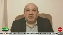 ابشناس: إيران ستنفذ تهديداتها حال استهداف منشآتها النفطية