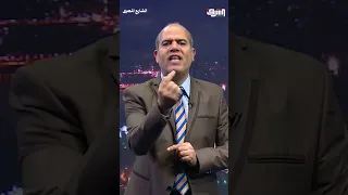 التعليم والوطن الضايع .. محافظ القليوبية يكشف ضياع المدارس !
