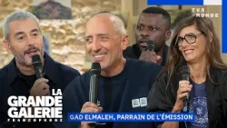 Гад Эльмалех, Нина Чилдресс и Ромео Мивеканнин - Большая галерея франкоязычных стран | TV5MONDE