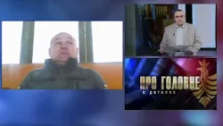 Про головне в деталях. В. Бучко. Чому зникають водно-болотні угіддя Прикарпаття?