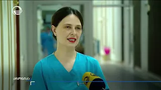 ძუძუთი კვების მსოფლიო კვირეული